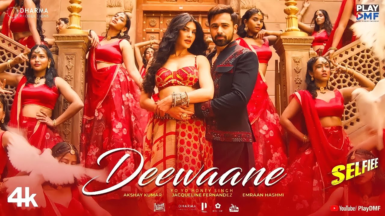 Deewaane